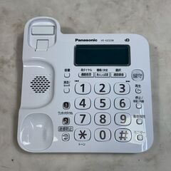 A7708【お買い得商品‼】Panasonic パナソニック　電話機 固定電話 VE-GZ228DLEの画像