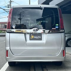 ☆トヨタ　ノア☆車検R８年７月までの画像