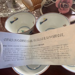 湯呑みセット①の画像
