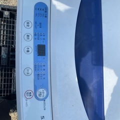 YAMADAヤマダセレクト 全自動電気洗濯機の画像