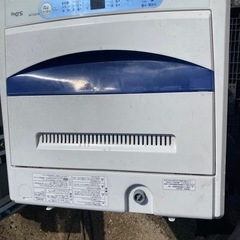 YAMADAヤマダセレクト 全自動電気洗濯機の画像