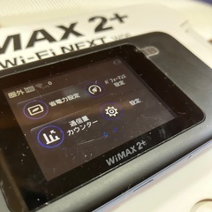 UQ WiMAX2+ Speed Wi-Fi NEXT W06 HUAWEIの画像