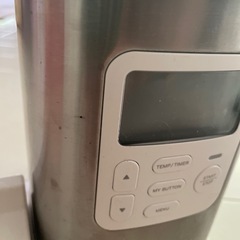 ヨーグルトメーカー　ビタントニオの画像