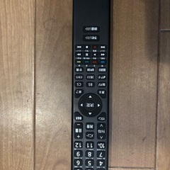 55インチテレビ※ジャンク品の画像