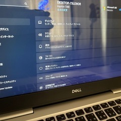 Inspiron 13  7000の画像