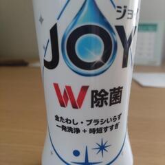 【新品未開封】食器用洗剤JOYの画像