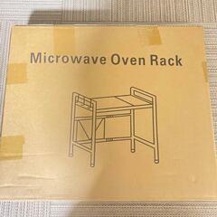 電子レンジラック 高さ調整可能 黒　伸縮　レンジ台の画像