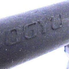 DOGYU コロ玉 打診棒 伸縮タイプ 最長117cm 検査工具 札幌市 白石区 東札幌の画像