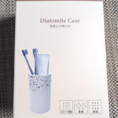 【新品・未使用品】珪藻土小物入れの画像
