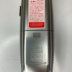 【中古雑貨】生活雑貨　sociac アルコールチェッカーの画像