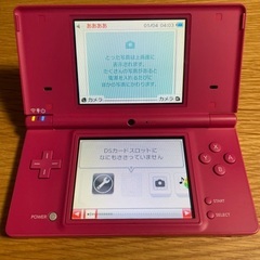 NINTENDO DSiの画像