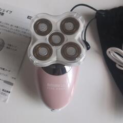 ボディ用電動カミソリの画像