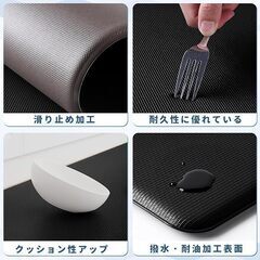 MOLANDIのキッチンマットの画像