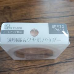 レブロン  ルーセントフィニッシュパウダーの画像
