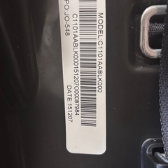 Joieベビーカー ベビーシート isofix ベース 3点セットの画像