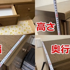 決定済み！大阪市浪速区！シルバーラック、タンス2つの3点セットでお譲りします！の画像