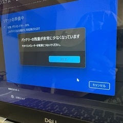 Inspiron 13  7000の画像
