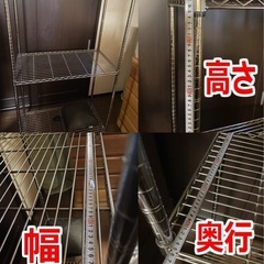 決定済み！大阪市浪速区！シルバーラック、タンス2つの3点セットでお譲りします！の画像