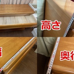 決定済み！大阪市浪速区！シルバーラック、タンス2つの3点セットでお譲りします！の画像