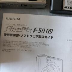 フジフイルム・デジタルカメラの画像