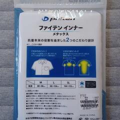 Phiten ファイテン メタックス  メンズインナー Lサイズ １枚 (３枚あります) の画像