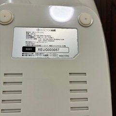 ハンドマッサージの画像