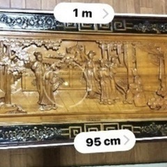 古董風テーブル幅約100奥40約高約30の画像