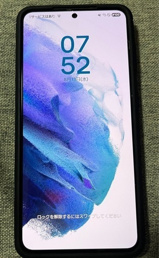 Galaxy S215G ホワイト 本体 SIMフリー