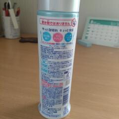 【新品未開封】食器用洗剤キュキュットの画像