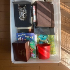 雑品色々の画像