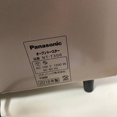 トーストの画像