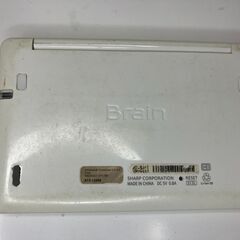 【中古雑貨】生活雑貨　Brain電子辞書の画像
