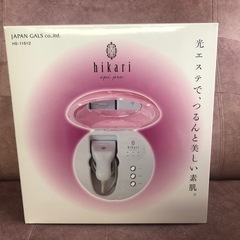 ヒカリエピ   プロセットの画像