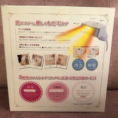 ヒカリエピ   プロセットの画像
