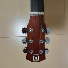 アコースティックギターの画像