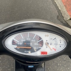 ホンダ　ディオの画像