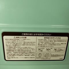JEJ クーラーボックス 13Ｌ アウトドア スポーツ　W約38.1 × D約25.8 × H約27cmの画像