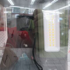 SK11 SLL-20W-CP LEDリーフライトクリップ 未使用品 【ハンズクラフト宜野湾店】の画像