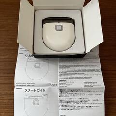 爪切り 電動爪切り 電動つめきり 爪やすりType-C充電式 低騒音 安全の画像