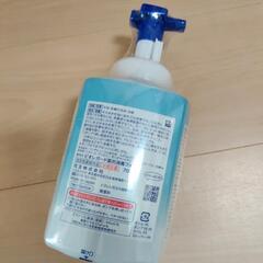 泡消毒液の画像