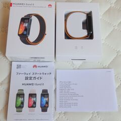 ☆HUAWEI Band 8 スマートウォッチ 軽いナイロンバンドの画像