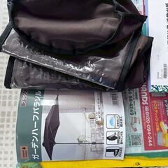 Natural Season ガーデンハーフパラソル KM19BR-H ブラウン 台座付きの画像