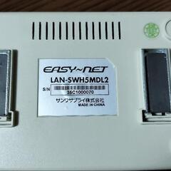 スイッチングHUB（5ポート）の画像