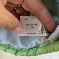 子供のスキーウェアの画像