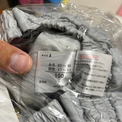 子供のスキーウェアの画像