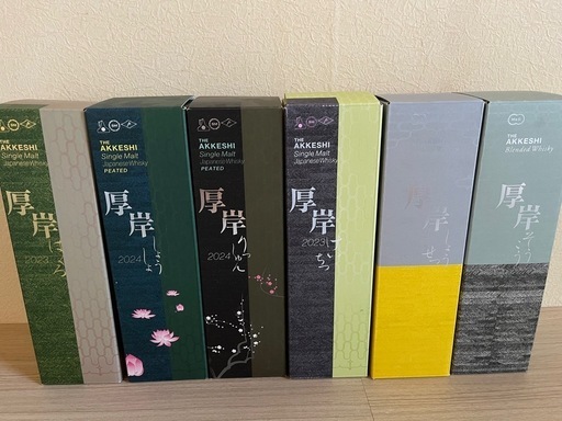 厚岸ウイスキー