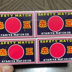 マッチの画像