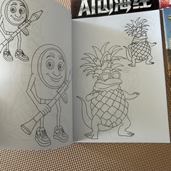 新品🌟塗り絵の画像