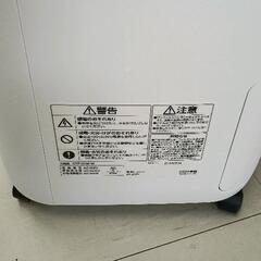 0814-103 冷風扇の画像