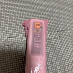 【ニトリ照明】6畳用　まとめて引き取りの方優先の画像